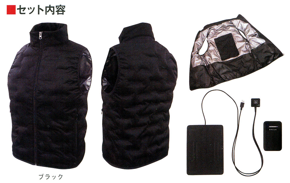 ���}�^�J�Ȃ���(�E�C���^�[�V�[�Y���j�c�i�M���@BR-033/�V�[�����X���ȓ���h���x�X�g�Z�b�g